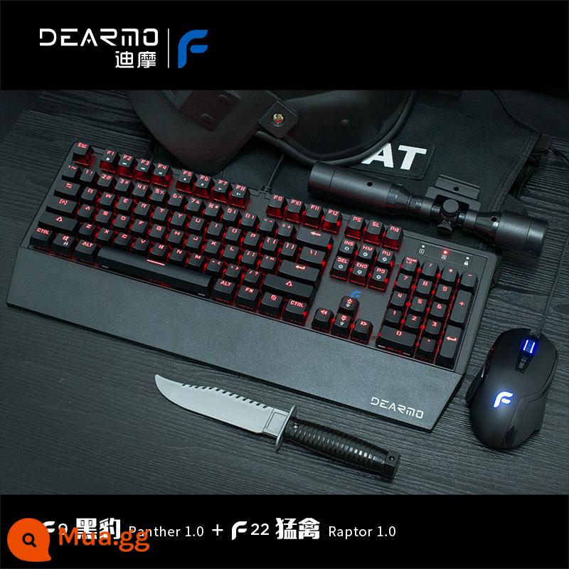 Dimo F9 Series Bàn Phím Cơ Và Chuột Bộ Bàn Phím Game Ăn Gà Bàn Phím Quán Cà Phê Internet Bàn Phím Đặc Biệt Phiên Bản Trục Quang Học - Bộ bàn phím và chuột cơ F9+F22