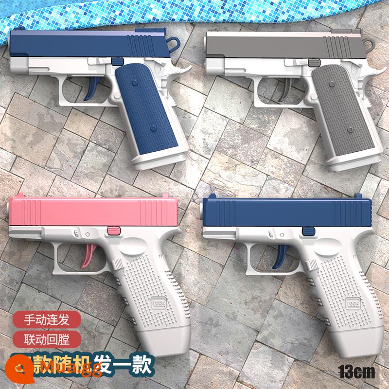 Trống Treo Balo Mini M1911 Đồ Chơi Súng Nước Đen Công Nghệ Điện Nổ Trẻ Em Xịt Nước Tự Động - Manual Burst Empty Hanging [4 Ngẫu nhiên gửi một cái]