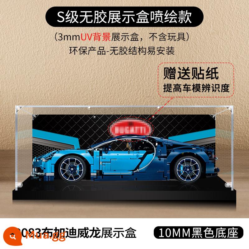 Lego khối xây dựng 42083 Bugatti Veyron xe ô tô mô hình hiển thị hộp cao acrylic trong suốt khối xây dựng che bụi - Dày 3mm + Nền UV xanh + Nhãn dán Bugatti