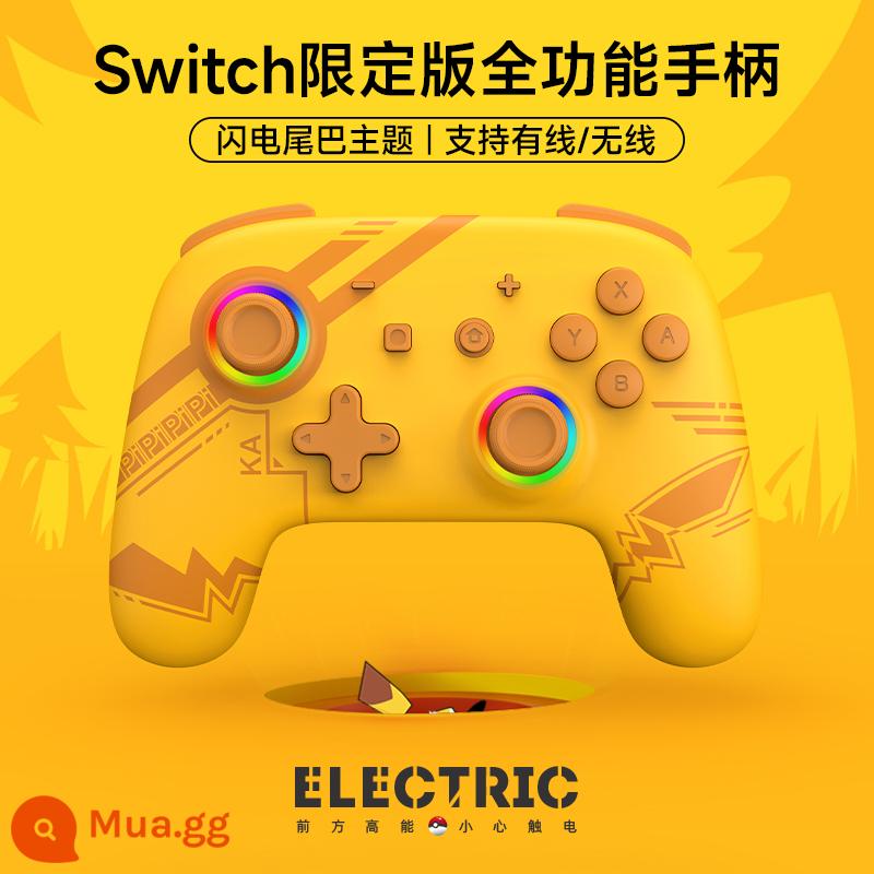 Jin Reading Jindu Switch Tay cầm chuyên nghiệp - [Tay cầm không dây đa chức năng Pro] Lightning Tail Limited √ Đi kèm tay cầm + nắp đậy + cáp chiếu màn hình