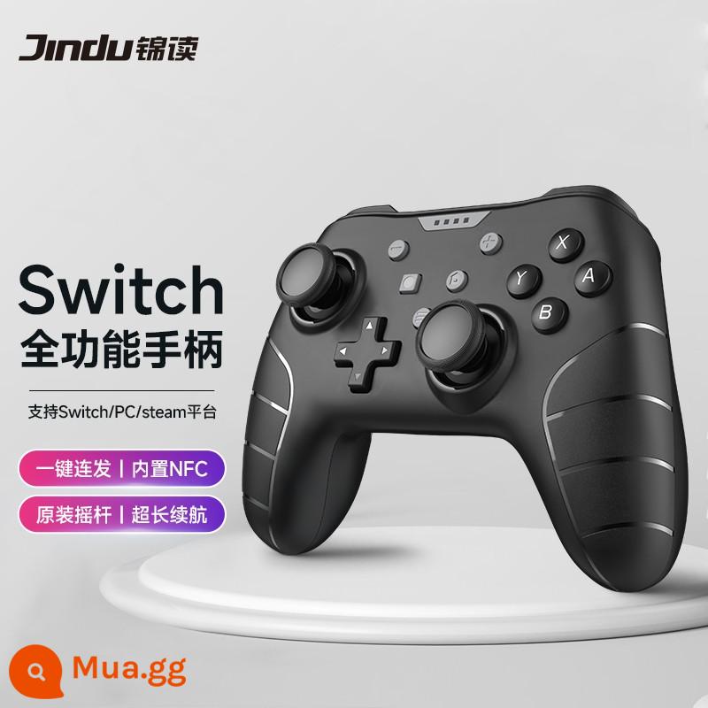 Jin Reading Jindu Switch Tay cầm chuyên nghiệp - [Tay cầm không dây đa chức năng Pro] Công nghệ đen √ Đi kèm tay cầm + nắp đậy + cáp chiếu màn hình