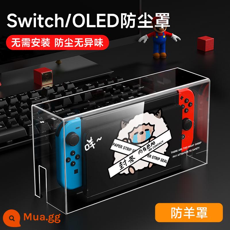 Nintendo switch bụi che switcholed host máy chơi game cơ sở hộp ns vỏ vỏ chống thấm nước oled set acrylic trong suốt vỏ bảo vệ hộp băng cassette túi lưu trữ phụ kiện hộp thẻ - Tấm che bụi acrylic chống cừu