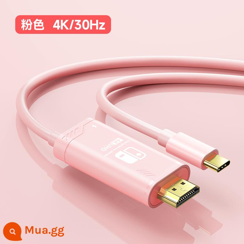 Jindu Jemdo Nintendo switch base charger ns di động base HDMI màn hình chiếu cáp màn hình oled mở rộng dock máy tính giao diện mạng TV chuyển đổi phụ kiện Huawei ipadpro máy tính xách tay - [4K30Hz]Mẫu nâng cấp❤Chiếu màn hình HD｜sạc nhanh PD]Hồng♥2 mét√