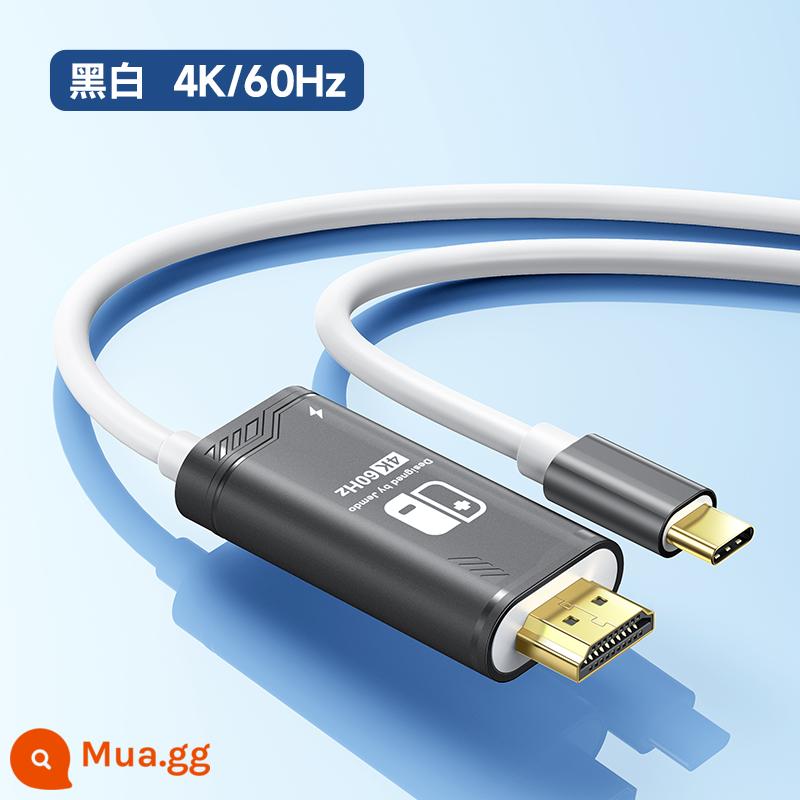 Jindu Jemdo Nintendo switch base charger ns di động base HDMI màn hình chiếu cáp màn hình oled mở rộng dock máy tính giao diện mạng TV chuyển đổi phụ kiện Huawei ipadpro máy tính xách tay - [4K60Hz] Model hàng đầu ❤ Trình chiếu màn hình độ phân giải cao | Sạc nhanh PD] Đen trắng ♥ 2 mét √