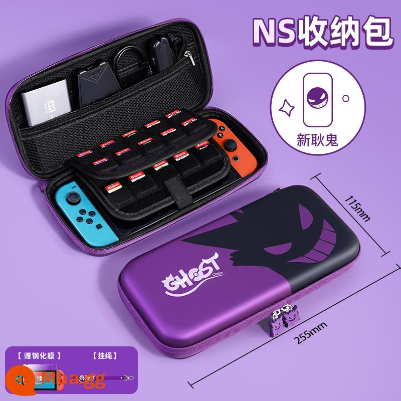 Gói lưu trữ Nintendo Switch - Chuyển đổi mẫu chủ đề [Gengar] đi kèm mũ + phim√