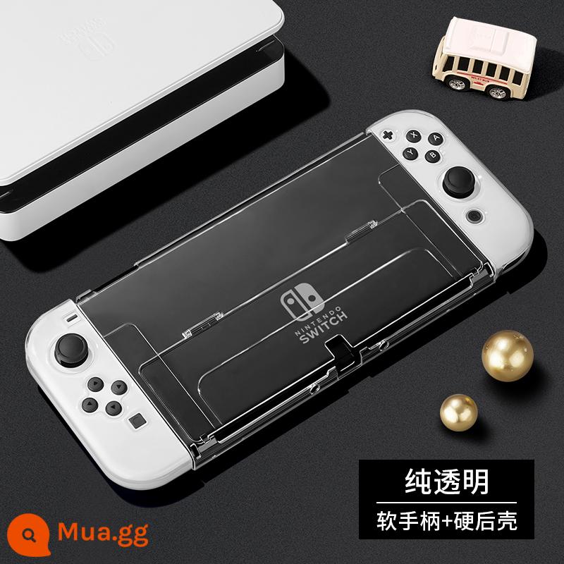 Nintendo Switch Vỏ bảo vệ NS áo khoác silicon có thể được chèn bằng vỏ dưới vỏ sò mềm mại có thể xử lý phụ kiện OLED OLED. - Vỏ bảo vệ OLED trong suốt mới [tay cầm mềm như pha lê trong suốt★] đi kèm với phim + nắp√