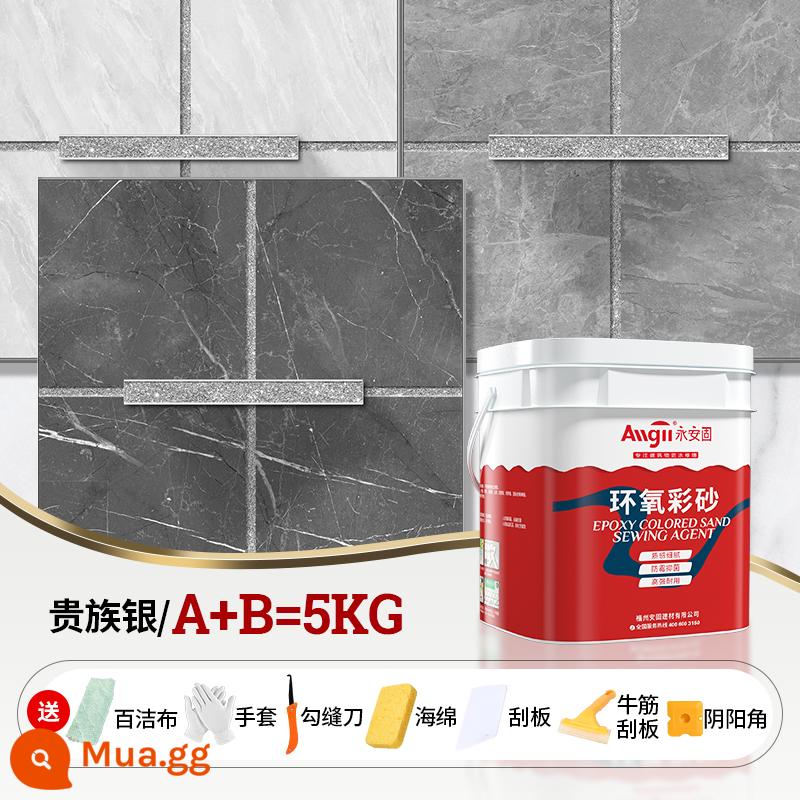 Epoxy gốc nước màu cát làm đẹp liên doanh đại lý bột phòng gạch lát sàn sưởi ấm sàn đặc biệt chống thấm nước chống nấm mốc mờ mối nối keo keo - [Bạc Cao Cấp 5kg] Công thức thân thiện với môi trường Không chứa Formaldehyde