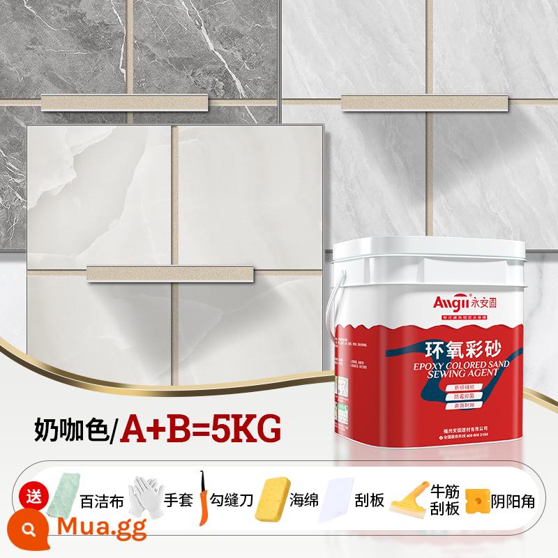 Epoxy gốc nước màu cát làm đẹp liên doanh đại lý bột phòng gạch lát sàn sưởi ấm sàn đặc biệt chống thấm nước chống nấm mốc mờ mối nối keo keo - [Sữa Cà Phê Màu 5kg] Công thức thân thiện với môi trường Không chứa Formaldehyde Dụng cụ