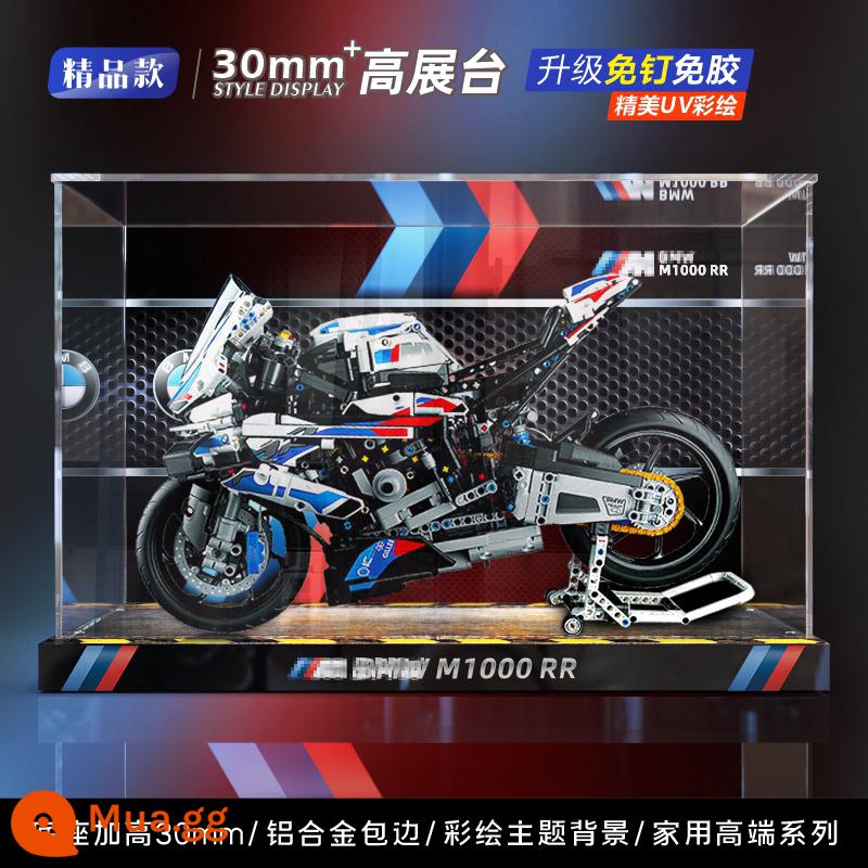 Hộp trưng bày acrylic phù hợp với mô hình đồ chơi lắp ghép Lego 42130BMW M1000 RR - Thiết kế gian hàng chất lượng cao + mẫu nền chủ đề sơn độ nét cao