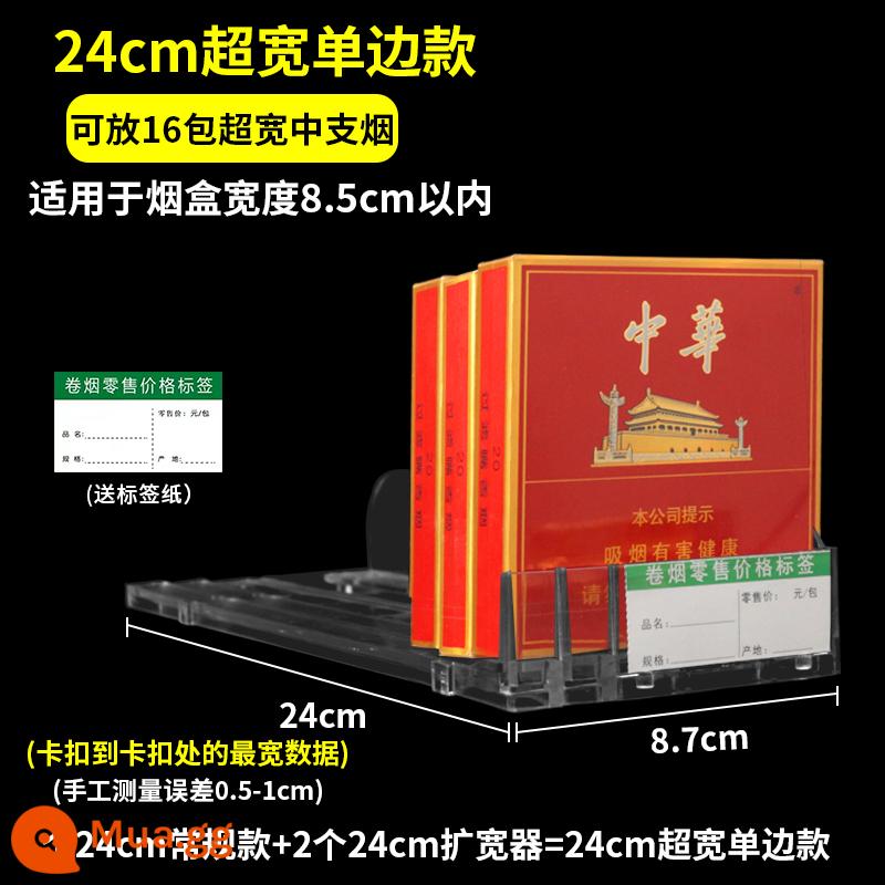 Kệ siêu thị đa năng vừa đỡ ống hút thuốc lá cùng kiểu dáng hút đẩy tháo lắp tự động chân vịt - Mẫu cực rộng 24cm một mặt - mẫu thuốc lá cực rộng chứa được điếu thuốc rộng 7,1-8,5cm