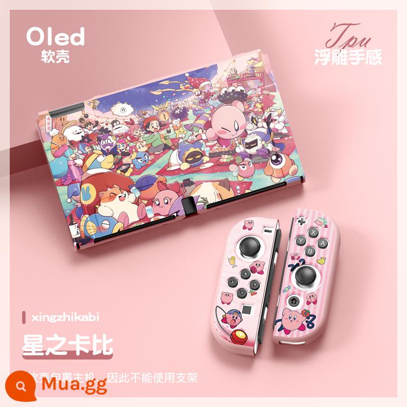 60 Công tắc tùy chọn OLED Protect Sleeve Soft Shell Silicone Anime Chủ đề NS Bộ bảo vệ bộ đặc biệt - OLED sô-cô-la (Kirby)