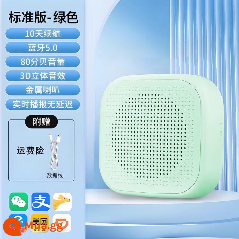 Âm thanh thanh toán WeChat, phát thanh viên giọng nói Alipay, bộ sưu tập mã QR, gian hàng trên đường phố, loa Bluetooth nhỏ, âm lượng lớn - [Phiên bản tiêu chuẩn-Xanh] Thời lượng pin 10 ngày