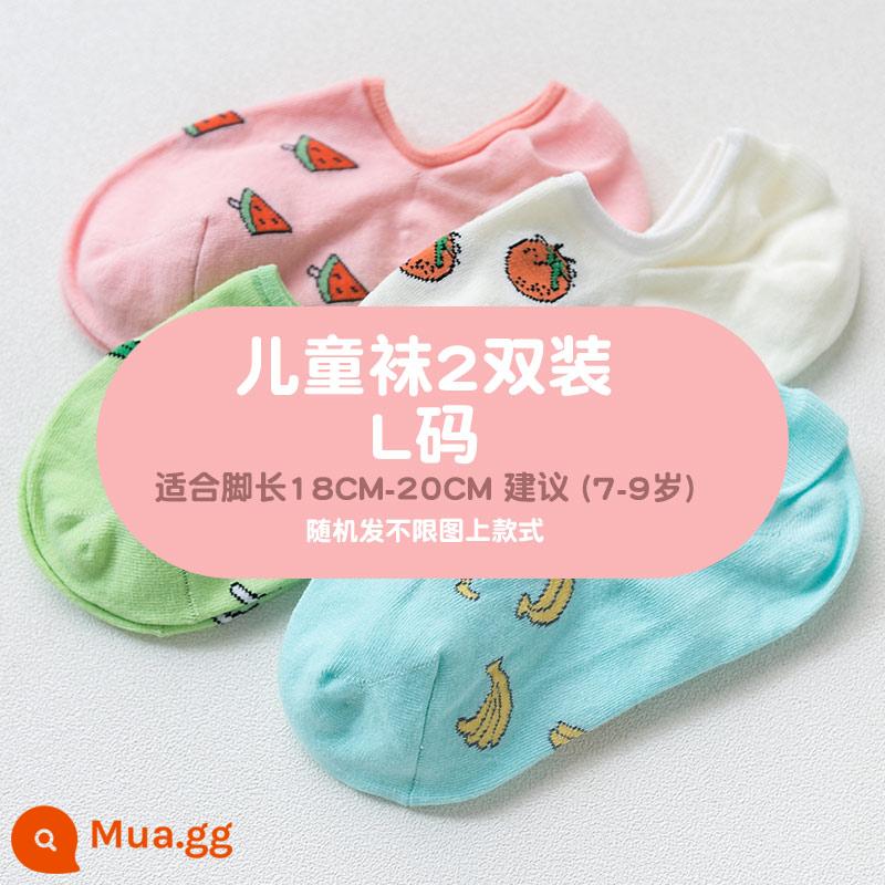 Caralla Tất Thu Giữa Bắp Chân Nữ Vô Hình Tất Hoạt Hình Dễ Thương Tất Cotton Nữ Mùa Thu Đông Tất Ngắn ngắn D - Tất vô hình trẻ em ngẫu nhiên 2 đôi size L