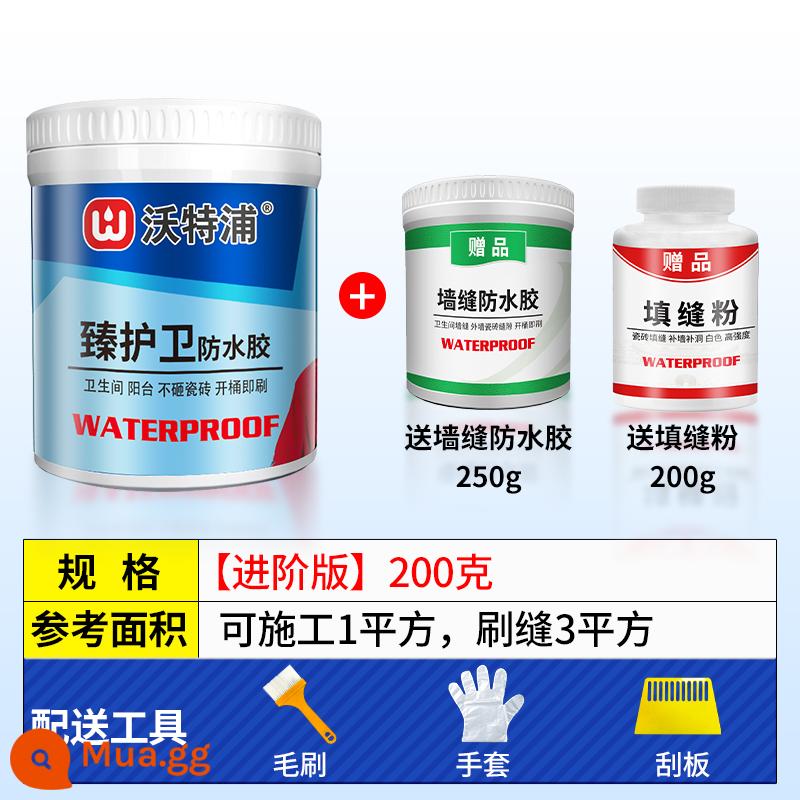 Phòng trang điểm chống thấm chất chống thấm không làm vỡ gạch trong suốt sàn nhà tắm gạch khe hở nhà vệ sinh bị rò rỉ keo sửa chữa sơn - 200g keo dán tường và bột trét tường (1 cấp cho sơn toàn bộ, 3 cấp cho đường may)