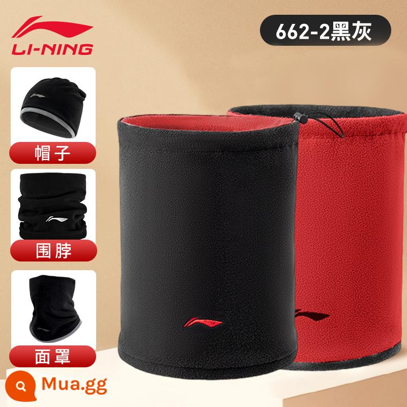 Li Ning đi xe mặt nạ khăn ấm gió lạnh và bụi mùa thu và mùa đông nam thể thao xe đạp khăn trùm đầu ma thuật đặt ngoài trời - 662 Đen Đỏ [Chống gió và chống lạnh/Có thể đảo ngược/Thêm nhung để giữ ấm]