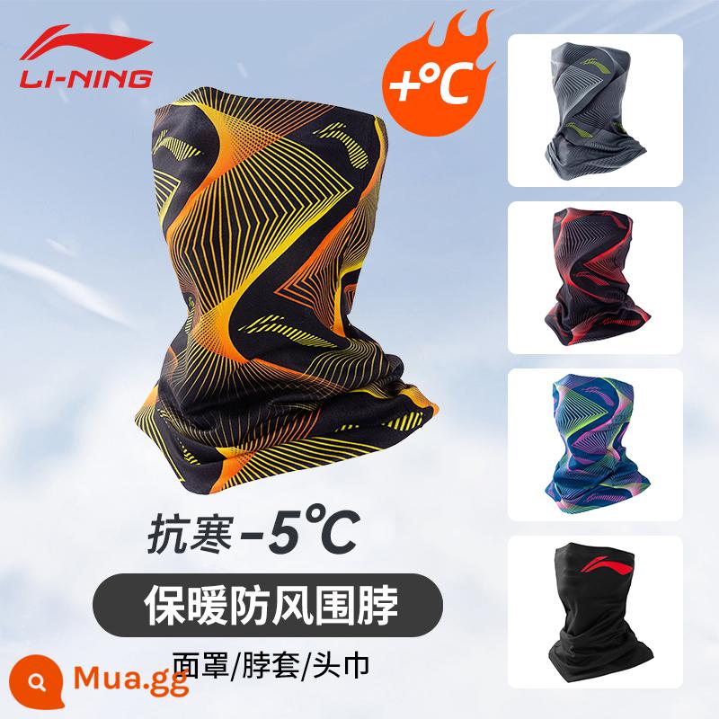 Li Ning đi xe mặt nạ khăn ấm gió lạnh và bụi mùa thu và mùa đông nam thể thao xe đạp khăn trùm đầu ma thuật đặt ngoài trời - 654 [Mẫu nâng cấp-Đen cam] [Chống gió và chống bụi/Độ ấm khi đi xe đạp]