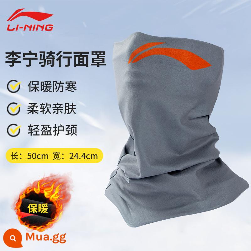 Li Ning đi xe mặt nạ khăn ấm gió lạnh và bụi mùa thu và mùa đông nam thể thao xe đạp khăn trùm đầu ma thuật đặt ngoài trời - 655 [Mẫu nâng cấp-đường ray màu xám][chống gió và chống bụi/độ ấm khi đạp xe]