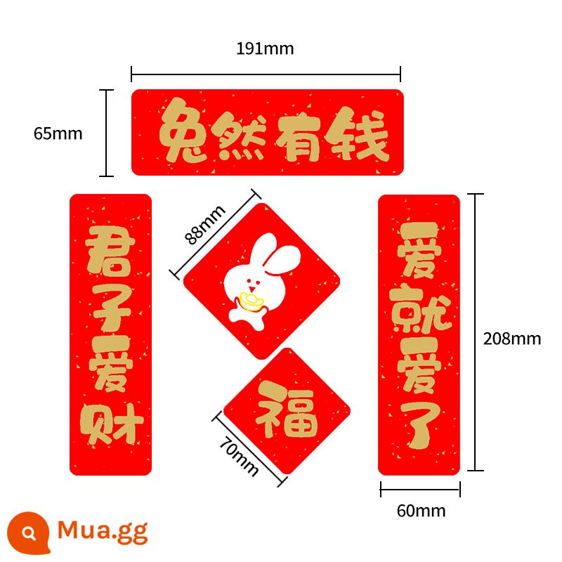 Xe mui xe ô tô Lễ Hội Mùa Xuân sáng tạo từ thỏ năm câu đối câu đối thỏ dán dán trang trí Năm Mới - [Kính kiểu dáng-kích thước lớn] Turan giàu có