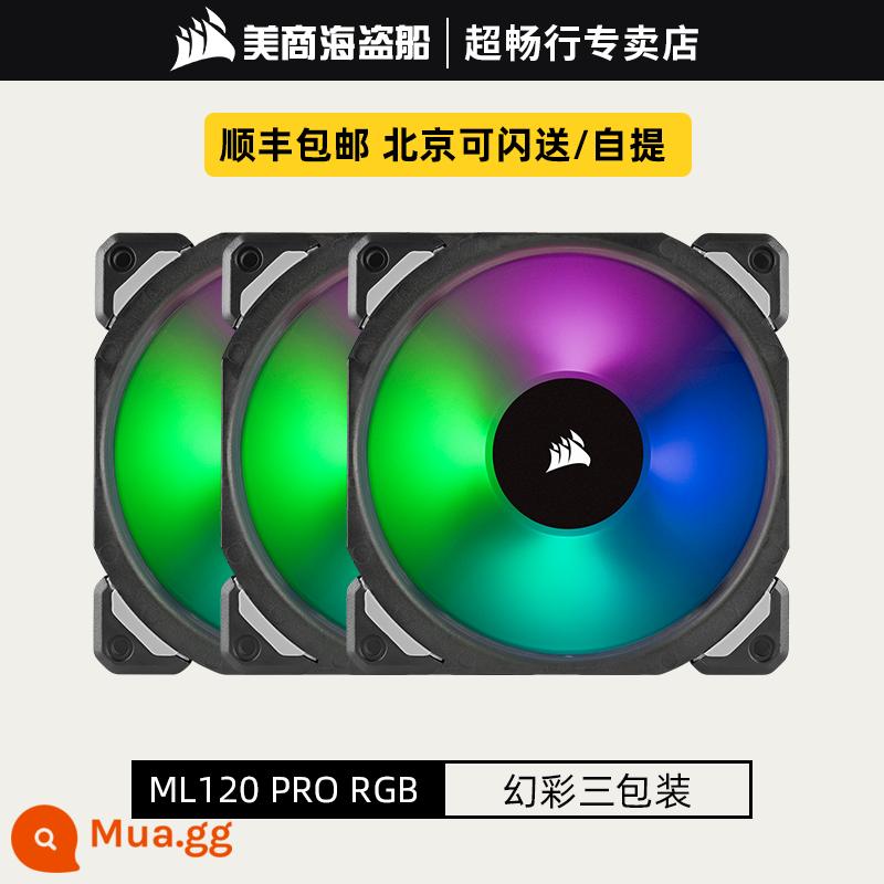 Tàu cướp biển Mỹ ML120/140MM quạt làm mát máy tính để bàn LED tản nhiệt cực êm RGB quạt vỏ chính quạt mini không ồn quạt 12cm quạt 14cm quạt lớn mạnh mẽ - ML120 PRO RGB ba gói