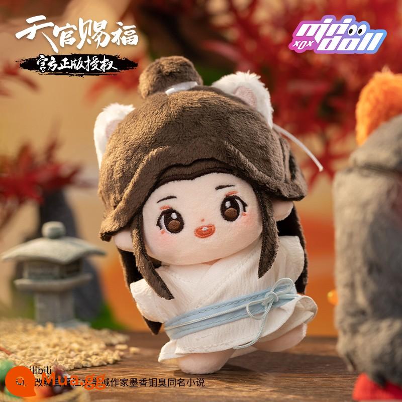 Minidoll Tianguan Phước Lành Búp Bê Cảm Ơn Chính Thức Hoạt Hình Chính Hãng Ngoại Vi Búp Bê 20Cm Điểm Mô Hình Búp Bê - 10CM-Búp bê cảm ơn màu trắng (phiên bản hoạt hình)