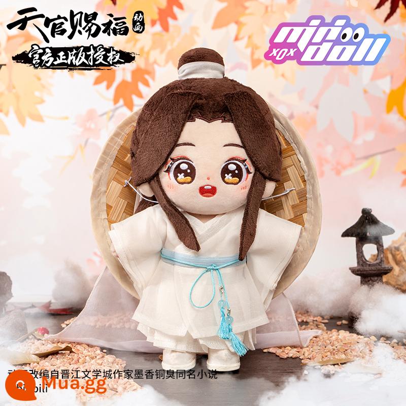 Minidoll Tianguan Phước Lành Búp Bê Cảm Ơn Chính Thức Hoạt Hình Chính Hãng Ngoại Vi Búp Bê 20Cm Điểm Mô Hình Búp Bê - 20CM-Búp bê cảm ơn màu trắng (phiên bản hoạt hình)