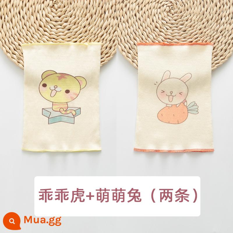 Bảo vệ bụng trẻ em hiện vật mùa hè cotton mỏng rốn cho bé ngủ chống lạnh lớn tạp dề trẻ em - [Nâng cấp vòng bụng] Hổ Guaiguai + thỏ dễ thương