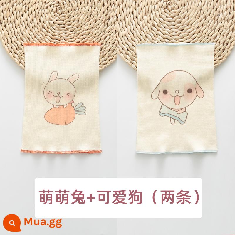 Bảo vệ bụng trẻ em hiện vật mùa hè cotton mỏng rốn cho bé ngủ chống lạnh lớn tạp dề trẻ em - [Bụng nâng cấp] Thỏ dễ thương + Chó dễ thương