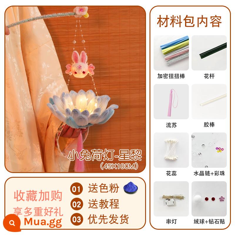 Đèn Lồng 2023 Mới Cổ Phong Cách DIY Trẻ Em Trung Quốc Handmade Tre Truyền Thống Dạ Quang Đèn Lồng Ngày Đầu Năm Mới - DIY-Đèn sen thỏ nhỏ-Xingli (cỡ nhỏ cho trẻ em)