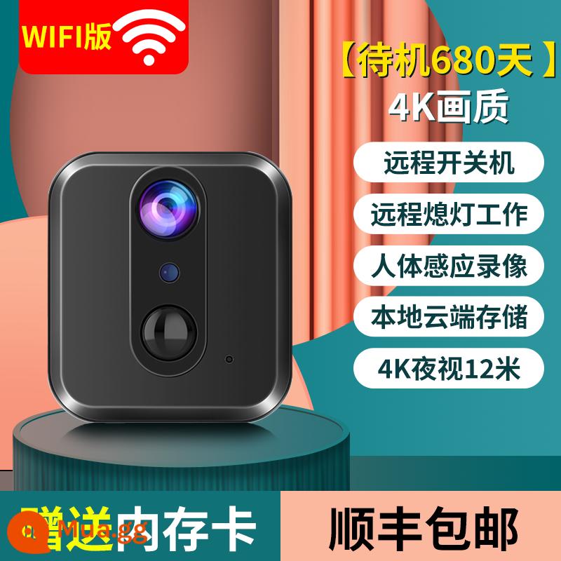 Camera không dây wifi gia đình điện thoại di động điều khiển từ xa tầm nhìn ban đêm độ nét cao chụp ảnh trong nhà giám sát ghi âm hiện vật - Phiên bản wifi thời lượng pin mạnh [680 ngày chờ, bật tắt nguồn từ xa] +32G