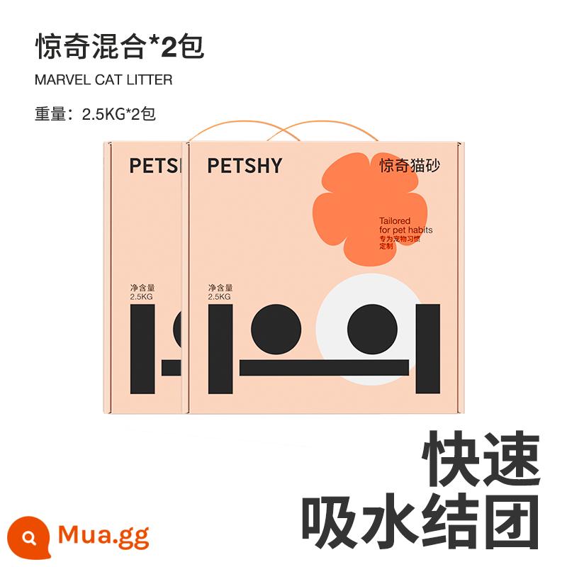 PETSHY Trăm Thú Cưng Vạn Yêu Đậu Phụ Mèo Mỹ Hỗn Hợp Loại 10kg Bentonite Khử Mùi Không Bụi 2.5kg Miễn Phí Vận Chuyển - Ngạc nhiên〖Đậu phụ hỗn hợp cát vệ sinh cho mèo 1.5mm〗 2 gói