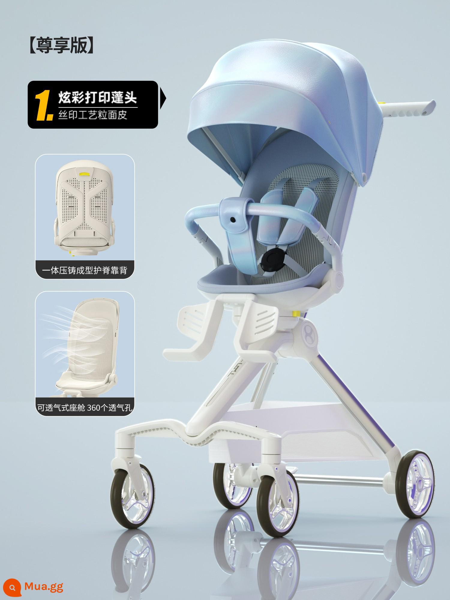 Haxiu Green Elf Walking Baby Artifact Walking Baby Xe đẩy em bé Có thể Ngồi và Nằm Nhẹ Có thể gập lại Tầm nhìn cao - Phiên bản độc quyền [Xe đạp nâng cấp + Tấm che gió, cát và mưa + Màn chống muỗi đầy đủ]