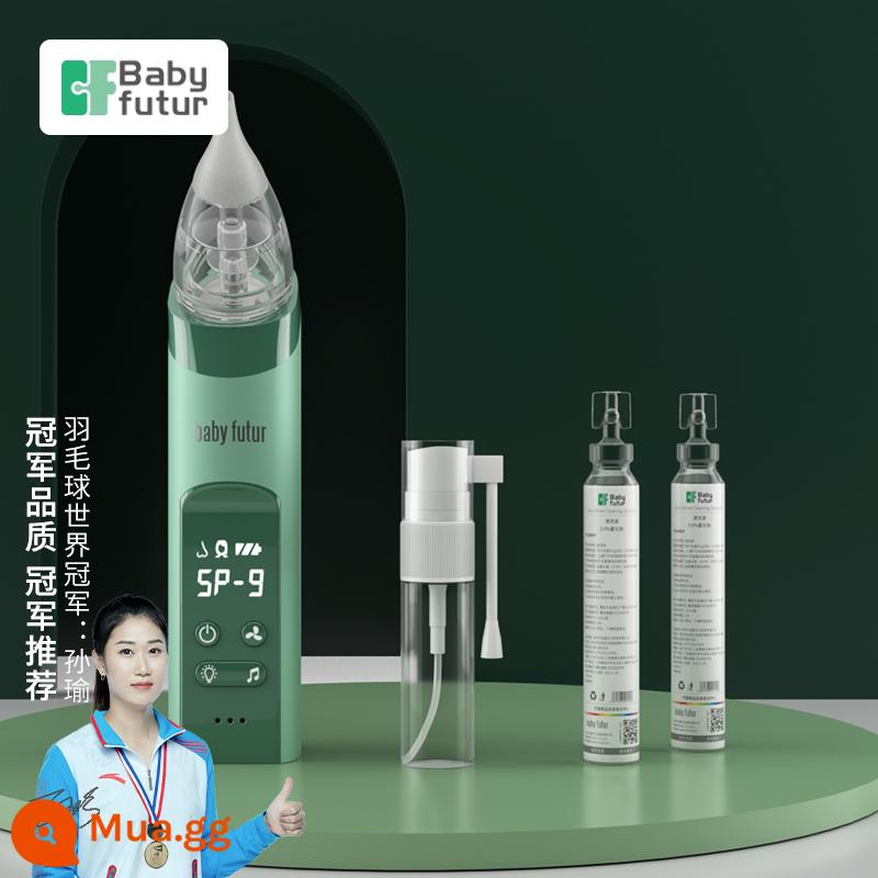 Babyfutur Máy Hút Mũi Cho Bé Sơ Sinh Bé Trẻ Em Điện Hút Dịch Mũi Booger Vệ Sinh Hiện Vật - Xanh nhạt [Sưu tầm và mua hàng để nhận quà]