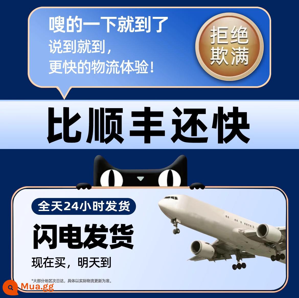 Giấy dán tường tự dính nhà chống thấm nước và chống ẩm giấy dán tường phòng ngủ xốp ấm nền gạch tường lưới đỏ cho thuê phòng dán tường - [Mua hàng có giá trị lớn] Thêm vào mục yêu thích và mua hàng Ⓜ️️️️ để được ưu tiên giao hàng