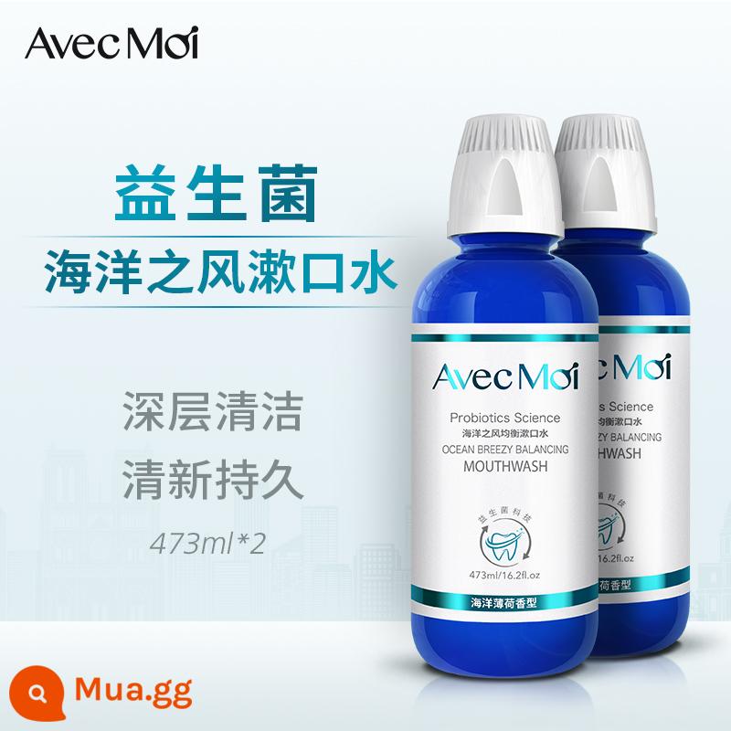 avecmoi nước súc miệng probiotic gió đại dương cho nam và nữ loại bỏ hôi miệng cao răng diệt khuẩn hơi thở thơm mát 5 chai - 2 chai