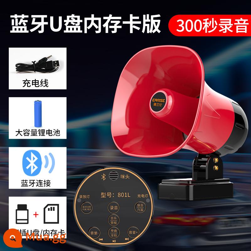 Ghi âm ô tô công khai loa còi ngoài trời gian hàng đường phố Loa Bluetooth gian hàng loa phóng thanh hiện vật - Phiên bản thẻ nhớ Bluetooth U disk [ghi âm 300 giây + hút siêu từ + pin 3500 mAh]