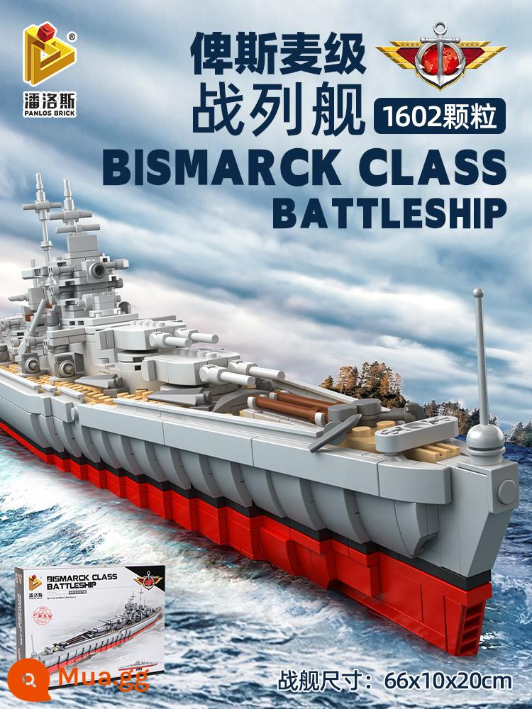 Khối lắp ghép khó khổng lồ thiết giáp hạm Bismarck mô hình tàu sân bay thiết giáp hạm hạt nhỏ quà tặng bé trai - Thiết giáp hạm Bismarck[1602 hạt]