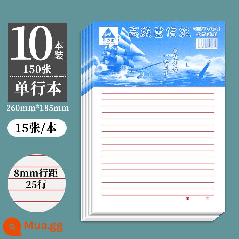 20 bài luận giấy bản thảo giấy lưới 400 học sinh sử dụng kỳ thi tuyển sinh đại học đặc biệt Văn bản sáng tác tiếng Trung 400 ứng dụng lưới giấy lưới ô vuông nhỏ học sinh tiểu học văn phòng phẩm bản thảo 400 từ - Model một dòng (10 cuốn đóng gói 150 tờ) đi kèm bút gel