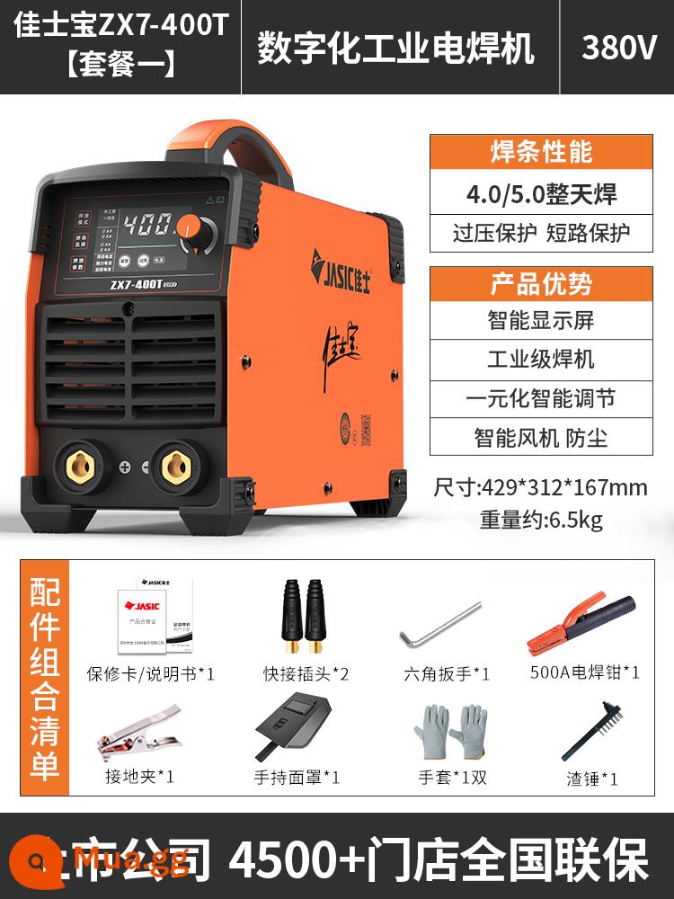 Máy hàn Jasic 200 250 315 hộ gia đình nhỏ 220v380 điện áp kép di động tất cả các máy hàn cấp công nghiệp bằng đồng - Jasper 400T [Gói 1]