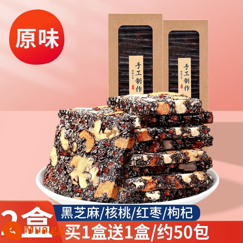 Bánh Dinh Dưỡng Handmade Mè Đen Đường Sắc Nét Nhân Óc Chó Kỷ Tử Berry Đỏ Ngày Hạt Snack Đặc Sản Bánh Mè Cắt Bánh Ngọt - Hương vị gốc: mua 1 hộp tặng 1 hộp [gửi 2 hộp, tổng cộng 2 pound, khoảng 50 gói]