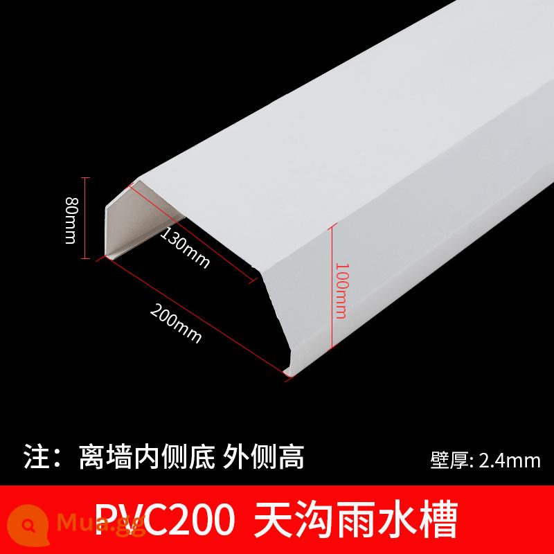 Xây dựng hàng đầu ống nhựa PVC ống thoát nước ống thoát nước phụ kiện ống nhựa phụ kiện 50 75 110 160 200 - chậu rửa máng PVC200 *2,4mm (4 mét)