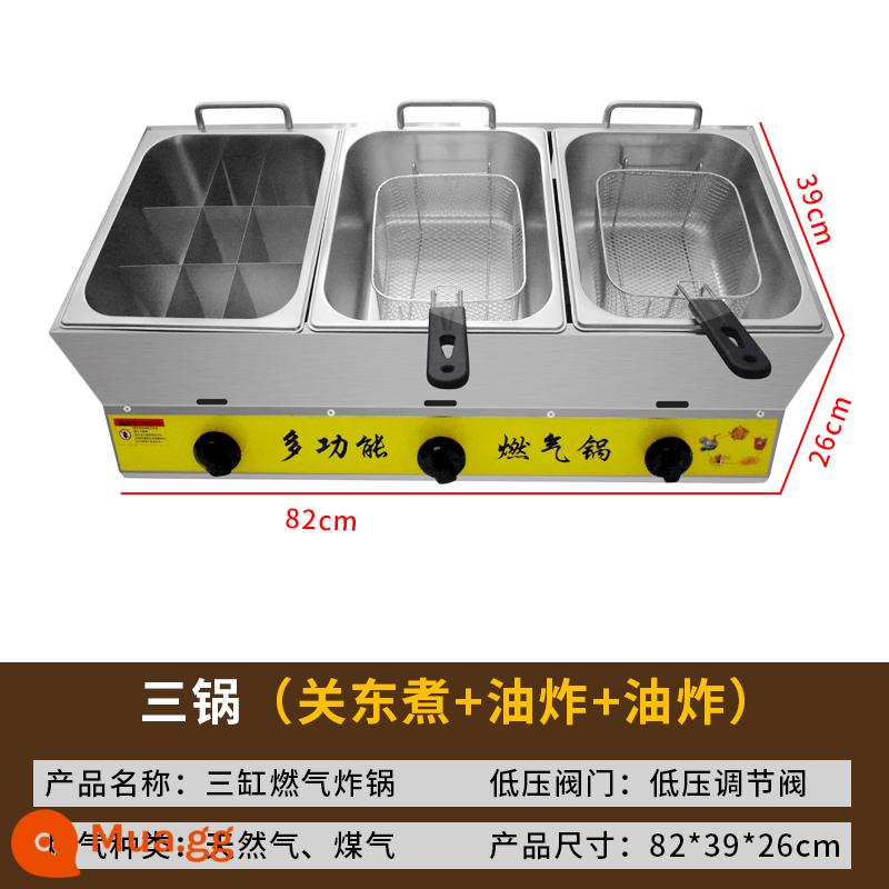 Nồi chiên gas thương mại gian hàng rán máy gas chảo dầu nồi chiên điện đơn đôi chiên chuỗi khoai tây chiên gà nồi chiên - [Tiết kiệm năng lượng khi cháy dữ dội] Nồi chiên ngập dầu ba nồi cực dày gas + nồi chiên ngập dầu + oden {gói quà tặng}