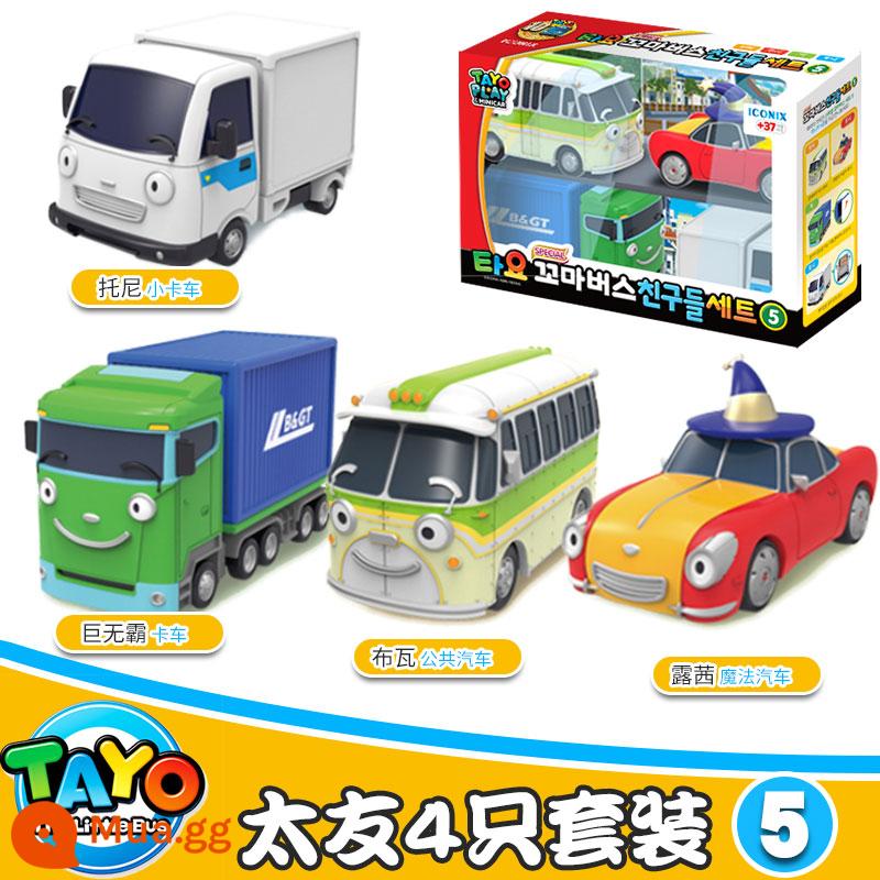 TAYO Little Taiyou Bus Quán tính Trẻ em Bé trai Gianni Leni Nhà để xe trung tâm Bộ tòa nhà - Phiên bản nhập khẩu Hàn Quốc [bộ mini 4 món 05]