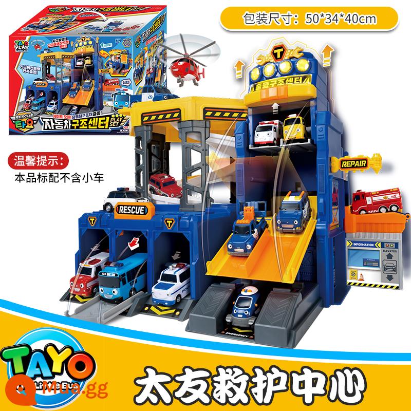 TAYO Little Taiyou Bus Quán tính Trẻ em Bé trai Gianni Leni Nhà để xe trung tâm Bộ tòa nhà - Trung tâm cứu thương Taiyou (không bao gồm xe ô tô, cộng thêm 1 xe buýt*