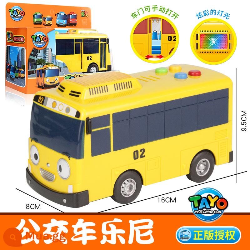 TAYO Little Taiyou Bus Quán tính Trẻ em Bé trai Gianni Leni Nhà để xe trung tâm Bộ tòa nhà - Phiên bản âm thanh và ánh sáng [Bus Lenny]