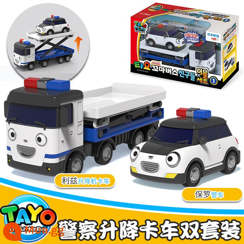 TAYO Little Taiyou Bus Quán tính Trẻ em Bé trai Gianni Leni Nhà để xe trung tâm Bộ tòa nhà - Phiên bản nhập khẩu Hàn Quốc [Bộ xe nâng cảnh sát]