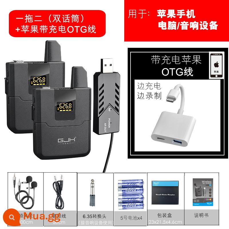 usb micro không dây máy tính phát sóng trực tiếp mạng giảng dạy giảng dạy phim công ty cuộc họp k ghi âm bài hát giáo viên lớp đặc biệt lavalier ong nhỏ microphone máy tính xách tay máy tính để bàn phổ quát - Một đến hai + sạc cáp AppleOTG