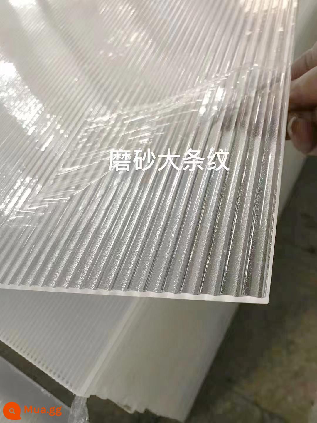 Changhong bảng sọc acrylic bảng sóng bảng phân vùng bảng nhựa plexiglass độ dày rộng tùy chỉnh bảng mô hình sọc - Sọc rộng mờ