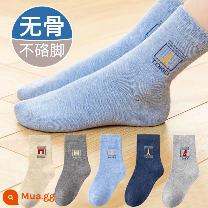 Vớ trẻ em thu đông cotton nguyên chất bé trai vớ mùa đông bé trai dày mùa đông giữa ống mùa đông nam lớn trẻ em sinh viên thể thao - Du lịch toàn cầu 5 đôi