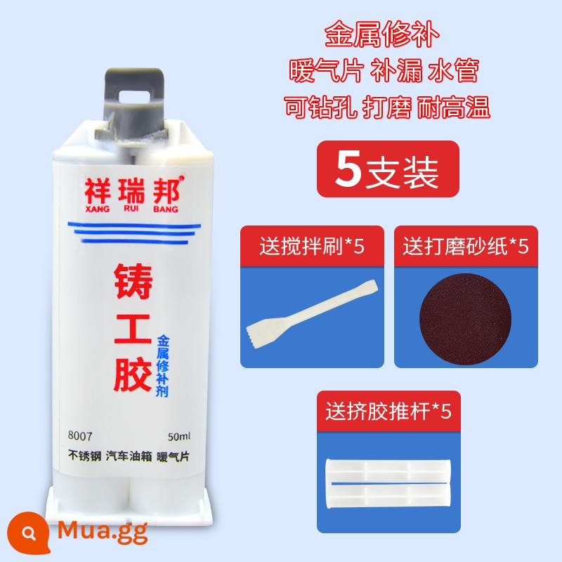 Keo đúc chắc chắn Keo hàn chịu nhiệt độ cao Đại lý sửa chữa kim loại Bình xăng ô tô két nước tản nhiệt Keo AB Keo AB Keo hàn Keo chống rò rỉ nước Keo dán sắt nhôm keo inox keo chuyên dụng - Keo dán bánh xe chắc chắn (gói 5) đi kèm dụng cụ