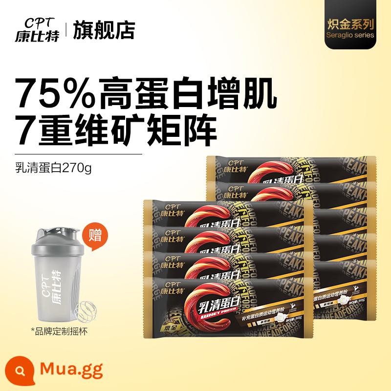 Combit Probiotic Bột Whey Protein Protein Tăng Cơ Bột Tập Thể Hình Nam Nữ Protein Cô Lập Chính Thức Hàng Đầu Cửa Hàng - Whey protein 30g*9 túi [bao bì xách tay túi nhỏ]